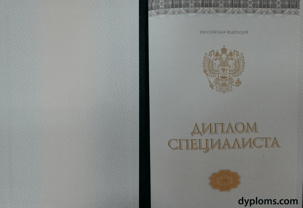 Купить диплом парикмахера по низкой 2 Купить диплом парикмахера по низкой 2