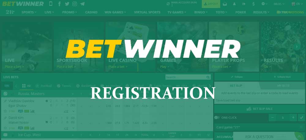Betting with BetWinner A Comprehensive Guide