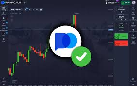 Pocket Option Download A Comprehensive Guide to Mobile Trading