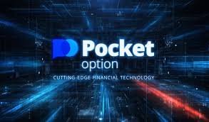 Pocket Option Download A Comprehensive Guide to Mobile Trading