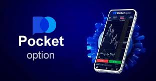Pocket Option Download A Comprehensive Guide to Mobile Trading